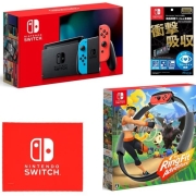 亚马逊销冠！日版，带健身环大冒险：任天堂 Switch游戏主机 续航增强版 红蓝手柄+健身环游戏+屏幕贴膜