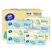 京喜APP：Vinda 维达 颐和园 厨房抽纸 2层80抽 8包(224mm*195mm)