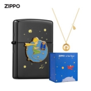 ZIPPO 之宝 小王子 LOT-0059-C01 小王子玫瑰打火机礼盒