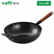 PLUS会员：VATTI 华帝 炒锅铁锅无涂层 平底34cm不带盖+附耳