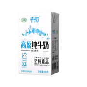 千初 纯牛奶 200ml*20盒