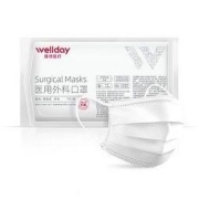 WELLDAY 维德 一次性医用外科口罩 灭菌型 100只装