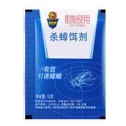 SUPERB 超威 家用蟑螂药饵剂 10g*5袋装