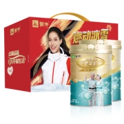蒙牛 铂金中老年人 0蔗糖高钙奶粉 800g*2罐 礼盒装