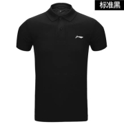 聚划算百亿补贴：李宁 男子 polo衫