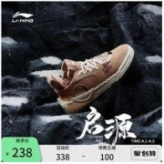 LI-NING 李宁 都市户外系列 女款经典软弹板鞋 AGCR448