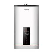 Vanward 万和 JSQ32-S5W17 零冷水燃气热水器