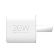 ifory 安福瑞 20W 苹果PD快充充电器
