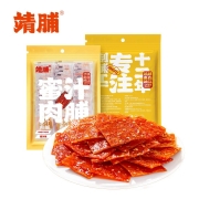 靖脯 靖江特产猪肉铺 30小包