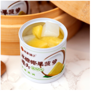 林家铺子 冰糖椰果菠萝罐头 200g*3罐
