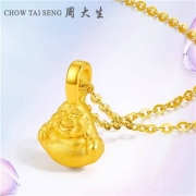 周大生 笑意金佛吊坠