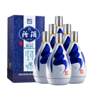 汾酒 青花20 53%vol 清香型白酒 375ml*6瓶 整箱装