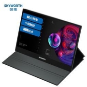 SKYWORTH 创维 便携式显示器