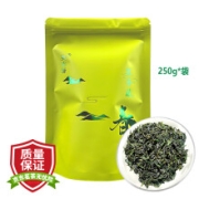 PLUS会员：茶箴 明前头采恩施特级贡茶  250g*袋装