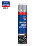 有券的上：goodview 固特威  清洗剂套装 650ml 送毛巾魔力擦