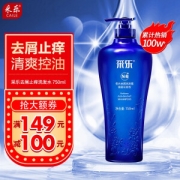 采乐 瑰蜜花香型香水去屑洗发露 750ml