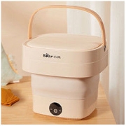 Bear 小熊 XYJ-A05V1 定频迷你洗衣机 4.5kg 白色