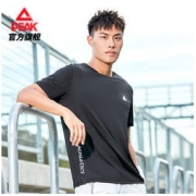 PEAK 匹克 男款运动T恤 DF612581