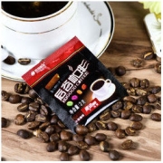 HOGOOD COFFEE 后谷咖啡 后谷(HOGOOD)咖啡云南小粒咖啡 超值推荐 3盒60杯
