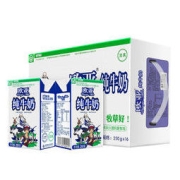 Europe-Asia 欧亚 高原全脂纯牛奶250g*16盒/箱早餐乳制品