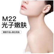MY LIKE 美莱 光子嫩肤m22 【1次】