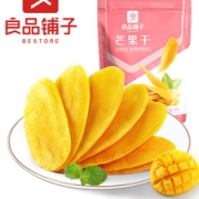 良品铺子 厚切芒果干 108g*3袋 0蔗糖添加