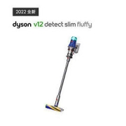 dyson 戴森 V12 Detect Slim Fluffy无绳吸尘器（2022新一代蓝色）