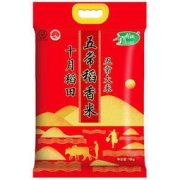 SHI YUE DAO TIAN 十月稻田 五常稻香米 10kg