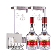 WULIANGYE 五粮液 普五 第八代 52%vol 浓香型白酒 500ml 单瓶装