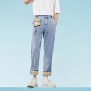Semir 森马 男士九分牛仔裤 10B7421124130
