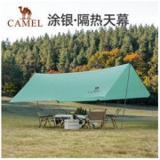 CAMEL 骆驼 道森 涂银天幕帐篷 1J32263960