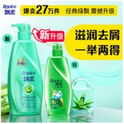 Rejoice 飘柔 滋润去屑洗发露 1L