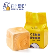 许个愿吧 纯奶不加水 手撕面包130g*5袋