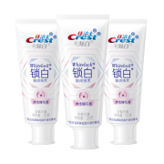 京东超市佳洁士牙膏旅行锁白致尚技术牙膏20g*3 樱花味 便携装 清新口气（新老包装，随机发货）