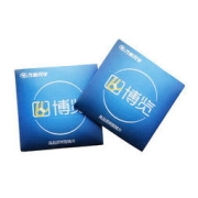 winsee 万新 1.67防紫外线镜片+赠品牌镜框（多款可选）
