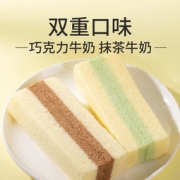 港荣 巧克力/抹茶缤纷双色蒸蛋糕 480g