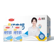 20点开始、88VIP：SANYUAN 三元 特品纯牛奶 250ml*24盒