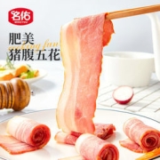 名佑 经典培根肉片 500g