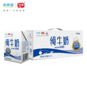 新希望 纯牛奶 200ml*10盒