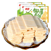 Nanguo 南国 椰香薄饼 160g*2包