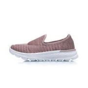 LI-NING 李宁 eazGO 女子休闲运动鞋 AREP008