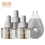 【润本旗舰店】婴儿电热蚊香液3液+1器