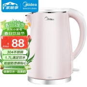 Midea 美的 WHJ1705b 电水壶 1.7L
