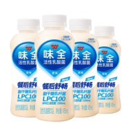 酸甜滋味！WEICHUAN 味全 乳酸菌饮品 原味 435ml*4瓶