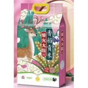 88VIP：柴火大院 国潮瑞兽香稻贡米 5kg