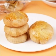 京东极速版：玛雅 老婆饼 500g（约22包）