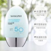 香蒲丽 隔离防晒霜 60ml SPF50+