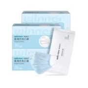 winner 稳健医疗 一次性医用外科口罩 50片装