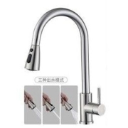 京东京造 JDJZLT2101 厨房抽拉龙头
