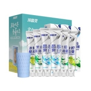 天猫超市 冷酸灵 双重抗敏感牙膏 130g*6支+杯子